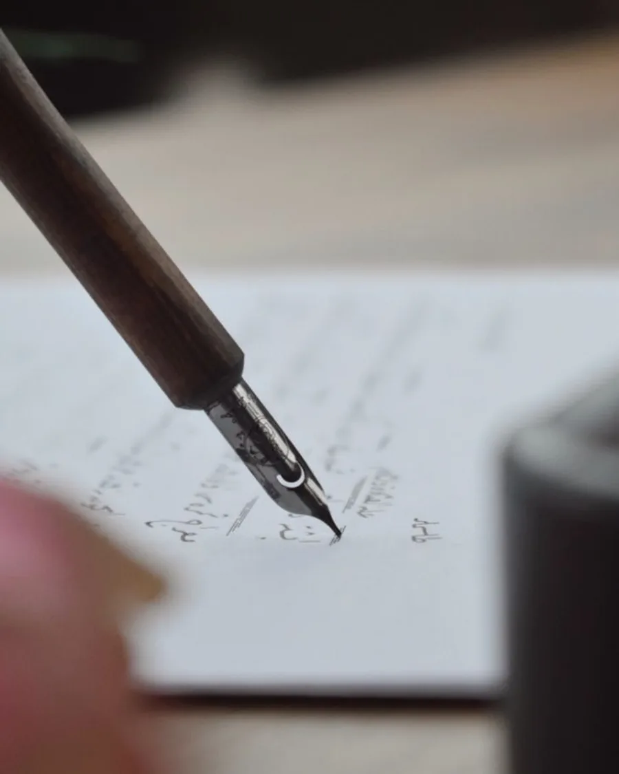 Stylo plume en laiton